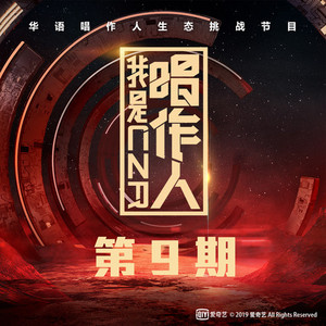 2021无码在线观看
