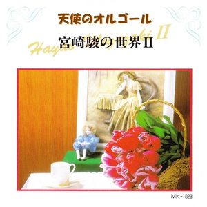 2021无码在线观看
