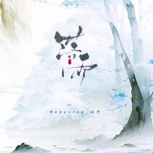 2021无码在线观看
