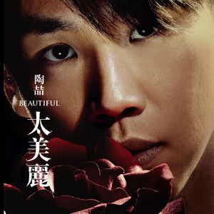 2021无码在线观看
