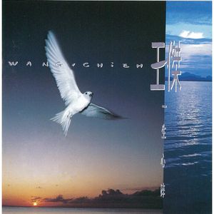 2021无码在线观看
