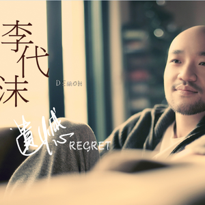 2021无码在线观看
