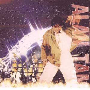 2021无码在线观看
