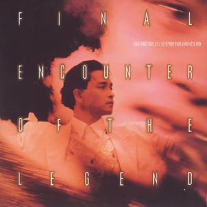 2021无码在线观看
