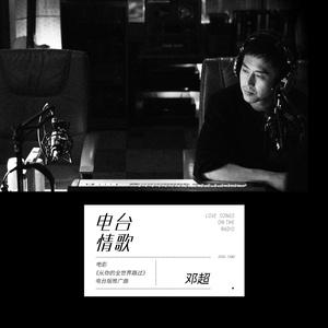 2021无码在线观看
